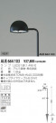 KOIZUMI ǥ饤 AUE664103