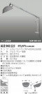 KOIZUMI  AUE940223