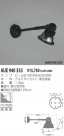 KOIZUMI ȥɥݥå AUE940353