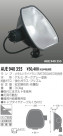 KOIZUMI  AUE940355