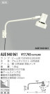 KOIZUMI ȥɥݥå AUE940961