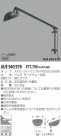 KOIZUMI  AUE940978