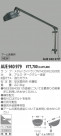 KOIZUMI  AUE940979