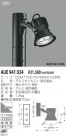 KOIZUMI ƥݡ륹ݥå AUE941034