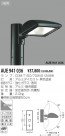 KOIZUMI ƥݡ륹ݥå AUE941036