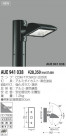 KOIZUMI ƥݡ륹ݥå AUE941038