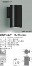 KOIZUMI ɱ֥饱å AUE945039