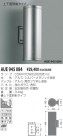 KOIZUMI ɱ֥饱å AUE945084