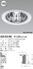 KOIZUMI ѥ饤 AUE950498
