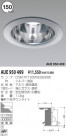 KOIZUMI ѥ饤 AUE950499