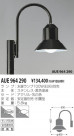 KOIZUMI  AUE964290