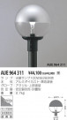 KOIZUMI  AUE964311