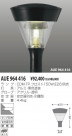 KOIZUMI  AUE964416