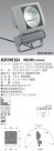 KOIZUMI  AUN940824