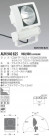 KOIZUMI  AUN940825
