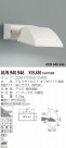 KOIZUMI ȥɥݥå AUN940946
