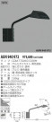 KOIZUMI ȥɥݥå AUN940972