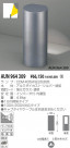 KOIZUMI ǥ饤 AUN964309