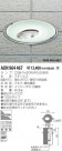 KOIZUMI  AUN964467