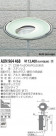KOIZUMI  AUN964468