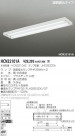 KOIZUMI ƣȣƥ١饤 HCN32101A