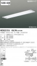 KOIZUMI ƣȣƥ١饤 HCN32131A