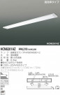 KOIZUMI ƣȣƥ١饤 HCN8201AZ