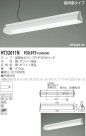 KOIZUMI ƣȣƥ١饤 HT32011N