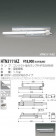 KOIZUMI  HTN3111AZ