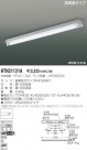 KOIZUMI ȥշľմ HTN31131A