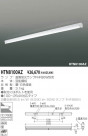 KOIZUMI ȥշľմ HTN8100AZ