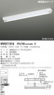 KOIZUMI ƣȣƥ١饤 HVN31101A
