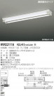 KOIZUMI ƣȣƥ١饤 HVN32111A