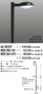 KOIZUMI ץ WEE990181