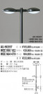 KOIZUMI ץ WEE990182