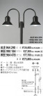 KOIZUMI ץ WEE990184