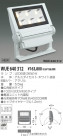 KOIZUMI  WUE640312