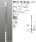 KOIZUMI ݡ WUN964448