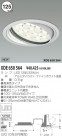 KOIZUMI ˥С饤 XDE650564