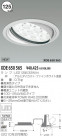 KOIZUMI ˥С饤 XDE650565