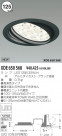 KOIZUMI ˥С饤 XDE650568