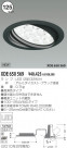 KOIZUMI ˥С饤 XDE650569