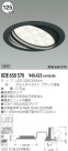 KOIZUMI ˥С饤 XDE650570
