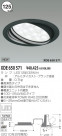 KOIZUMI ˥С饤 XDE650571