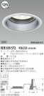 KOIZUMI ١饤 XDE650572
