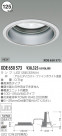 KOIZUMI ١饤 XDE650573