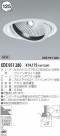 KOIZUMI 饤 XDE951280