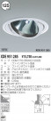KOIZUMI ˥С XDE951285