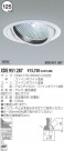 KOIZUMI ˥С XDE951287