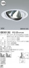 KOIZUMI Ǯ饤 XDE951292